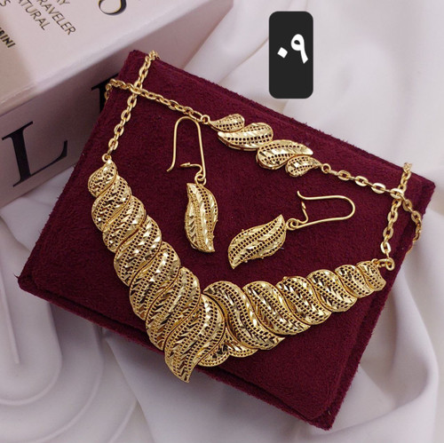 سرویس زنانه مجلسی طرح طلا